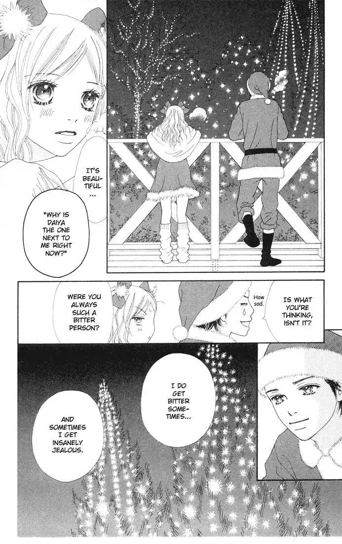 Parfait Tic Chapter 82 26